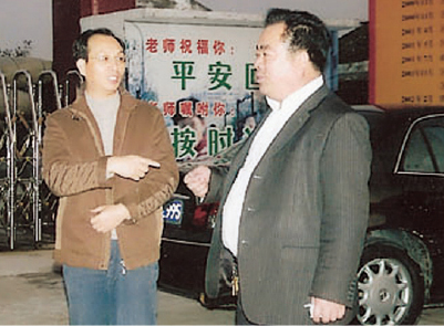 市人大常委會(huì)委員、教育局副局長蕭詩躍蒞臨我校
